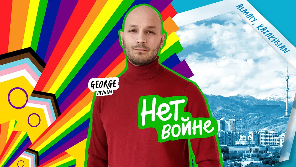 A man in a red turtleneck stands in front of colorful geometric shapes. Stickers read "GEORGE the HUMAN" and "Нет войне" (No to war). A photo of Almaty, Kazakhstan, is visible on the right.
