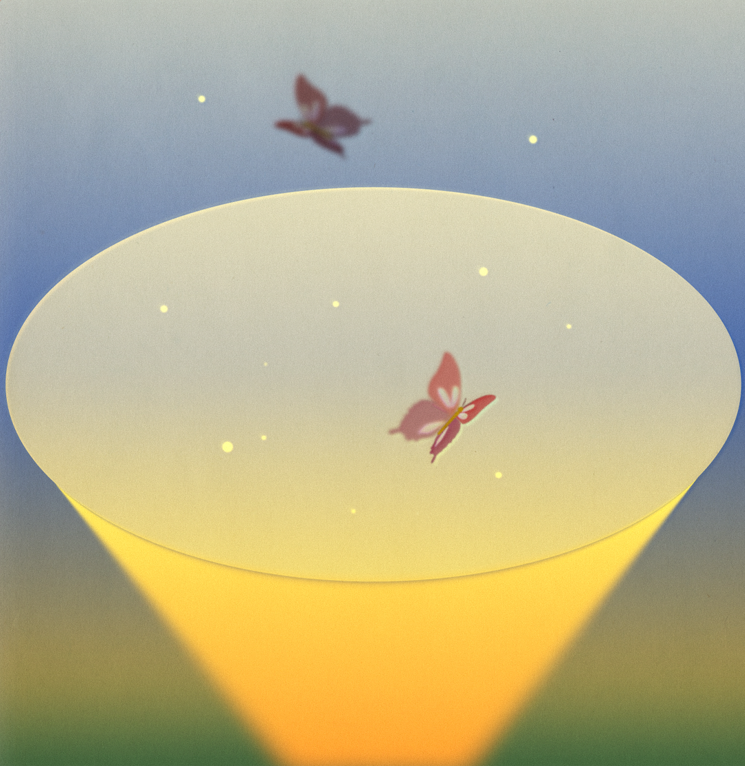 Two butterflies fly near a glowing yellow light shaped like a cone, surrounded by small floating dots, against a gradient blue and green background.